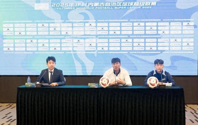PG电子登入-比赛开始！赛前发布会上，双方主教练这样说→