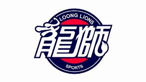 懒熊体育:广州男篮上季联赛分红保底3000万 占总收入近一半