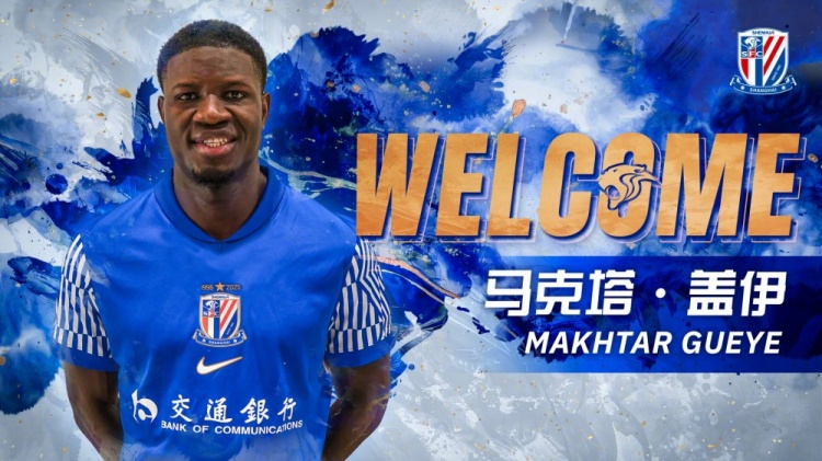 PG电子登入-东体：申花新援盖伊优势和短板都很突出，对抗和冲击力值得期待